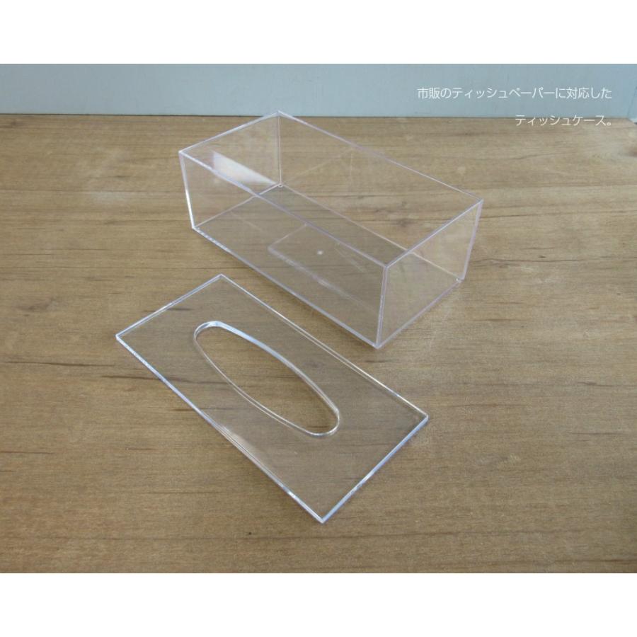 デスコ ティッシュケース ペーパーホルダー ティッシュBOX ティッシュ