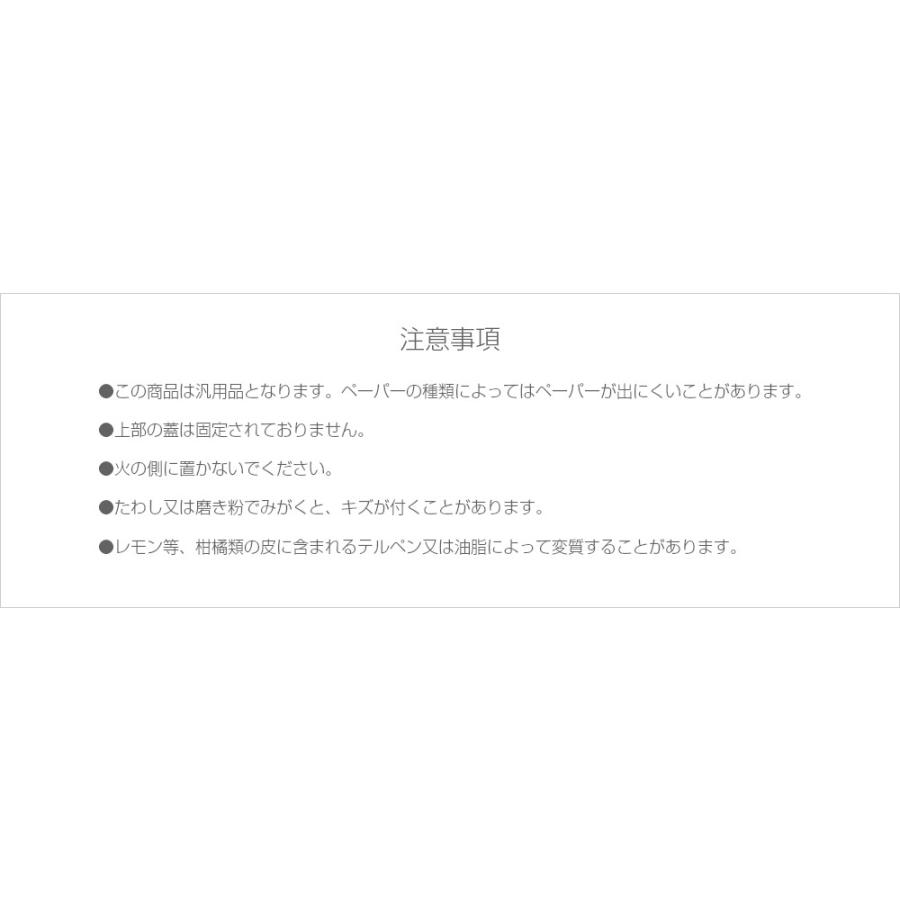 デスコ ポケットティッシュケース ペーパーホルダー ポケット