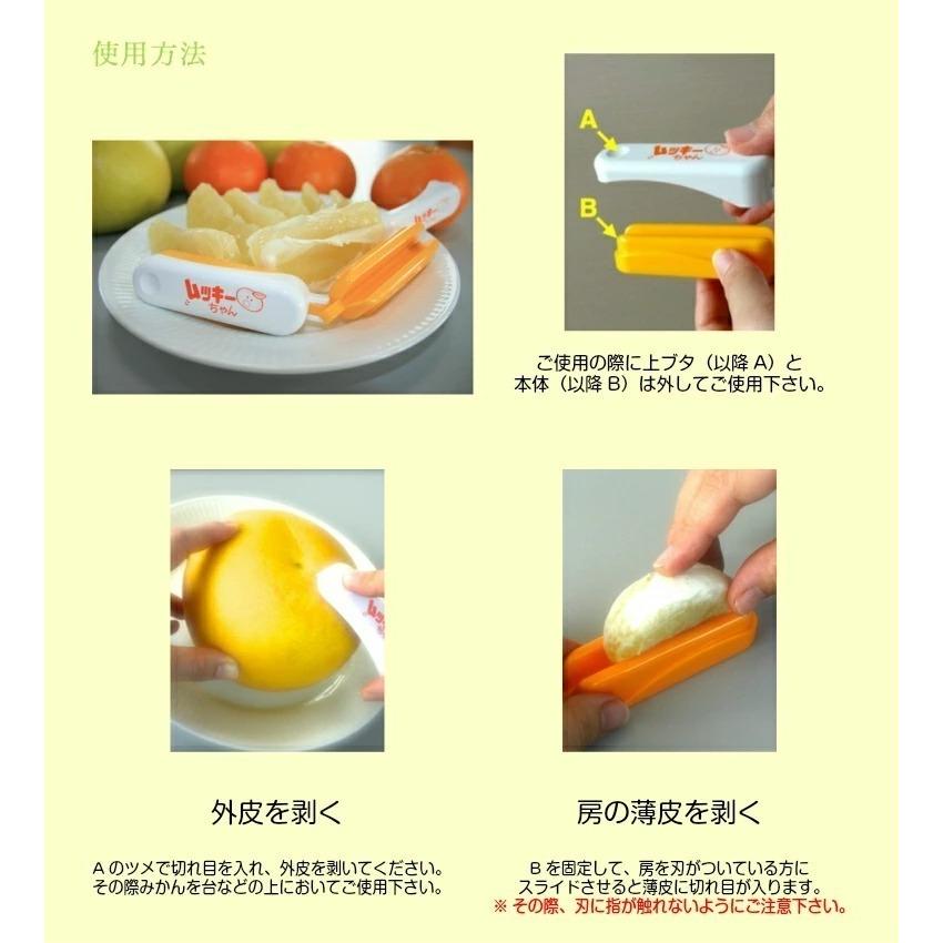 みかんちゃん専用ページ Amazon.co.jp: 川口製菓 みかんちゃん81g×10袋 : 食品・飲料・お酒