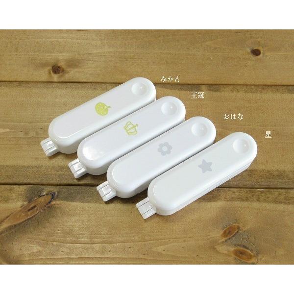 ムッキーちゃん 1個（白・ホワイト・限定・オリジナル・デイリー通販