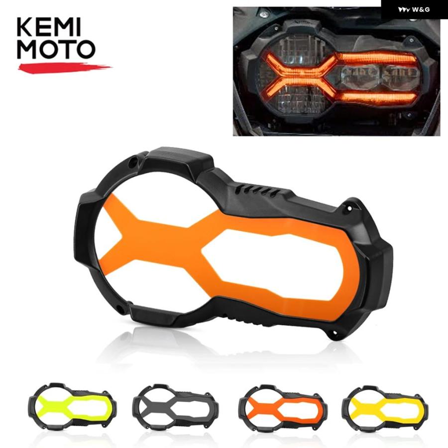 並行輸入品】 2013-2024 ヘッドライト カバー BMW R1250GS R1200GS LC