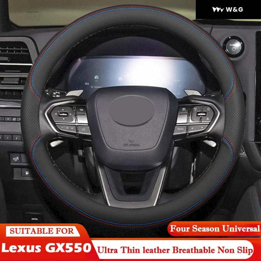 並行輸入品 レクサス GX550 GX550H 2024 2025 スエードレザー 滑り止め
