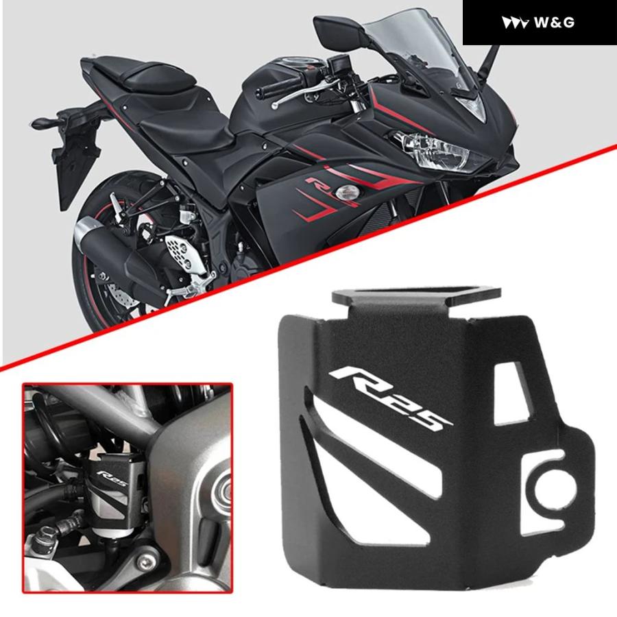 並行輸入品 YZF-R25 リアブレーキフルード リザーバー ガード ヤマハ