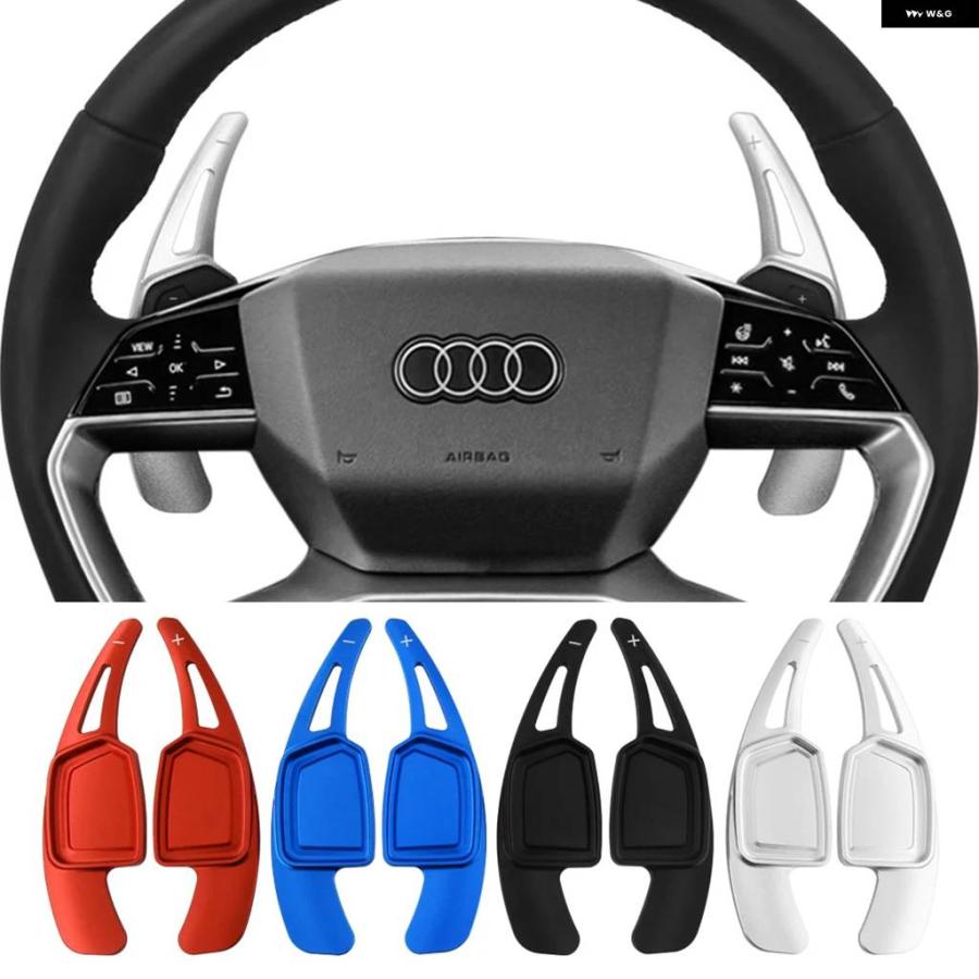 【開封・未使用】 ステアリングホイール シフト パドルエクステンション 並行輸入品パドル シフト エクステンション アウディ A5/S5 B10 Q5/SQ5
