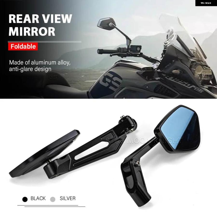 並行輸入品オートバイ 折りたたみ 式 製バックミラー 防眩 BMW R1300GS
