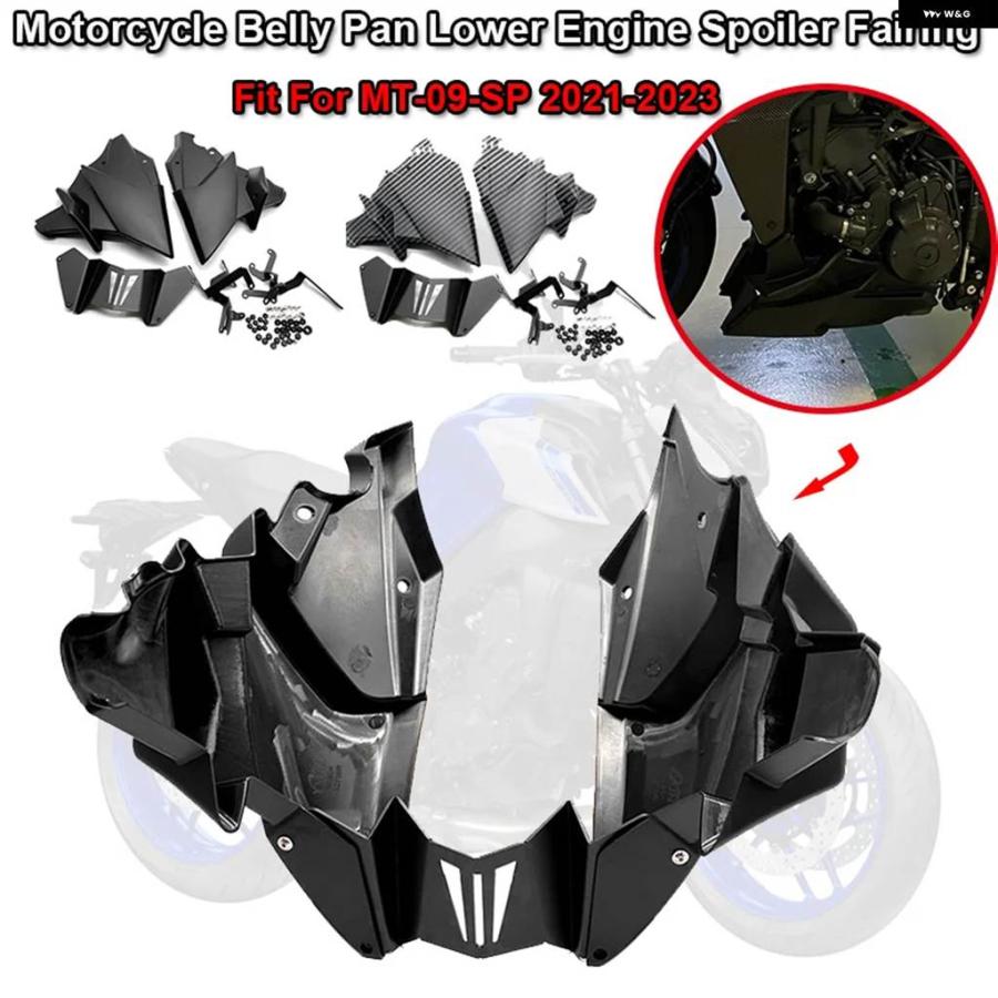 並行輸入品ヤマハ MT-09 SP FZ09 FZ-09 MT-09 2021 - 23 オートバイ ベリーパン エンジン スポイラー アンダー フェアリング フレーム プロテクターの画像