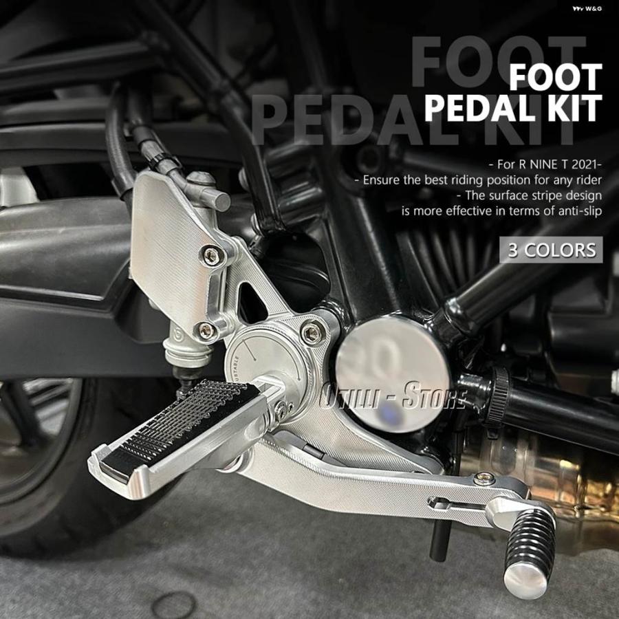 並行輸入品オートバイ CNC調整可能 リアセット フットレスト BMW R NINET RNINET R NINE T R NINE T R9T 2021-2024_4