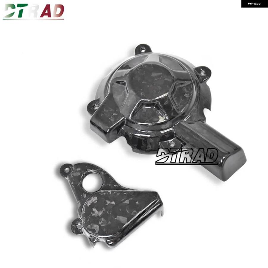 並行輸入品光沢 BMW S1000RR S1000R M1000RR M1000R 2021 - 23 カーボン 左右 エンジン カバー オートバイ アクセサリー_4