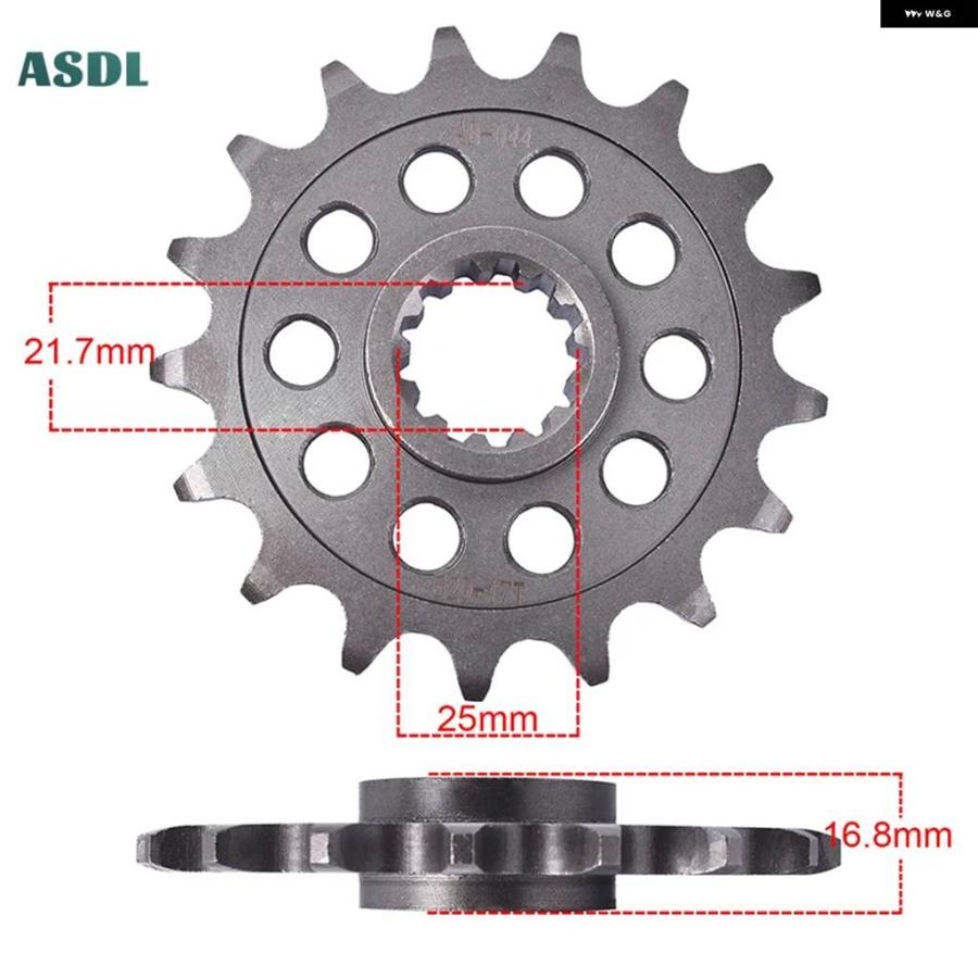 並行輸入品520 39T 16T 17T オートバイ フロントリア スプロケット 炭化鋼 ホンダ CT700 CTX700 NC700 NC750 NC 750 ギアホイールの画像