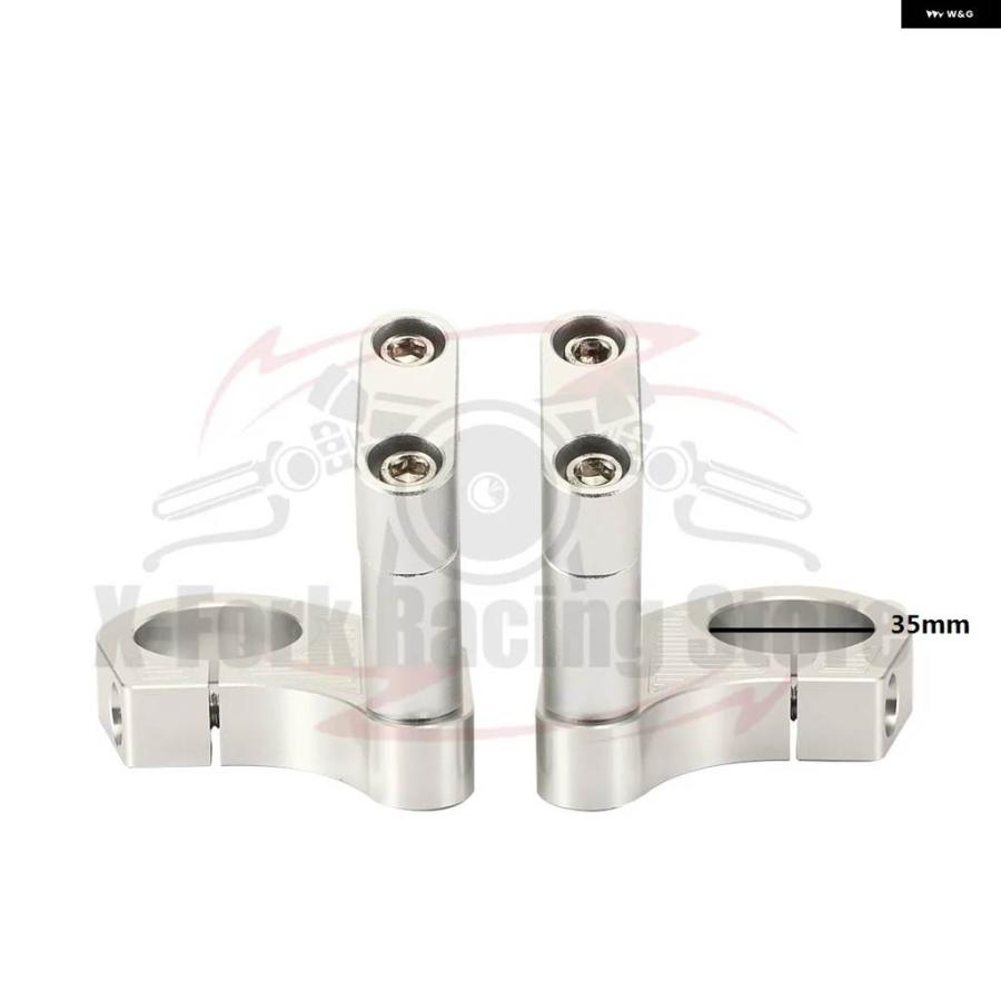 並行輸入品 フォーク アッパー トリプルツリー トップクランプ ホンダ スズキ ヤマハ カワサキ ハーレー - 35MM 37MM 38MM 39MM 41MM 43MM フォークの画像