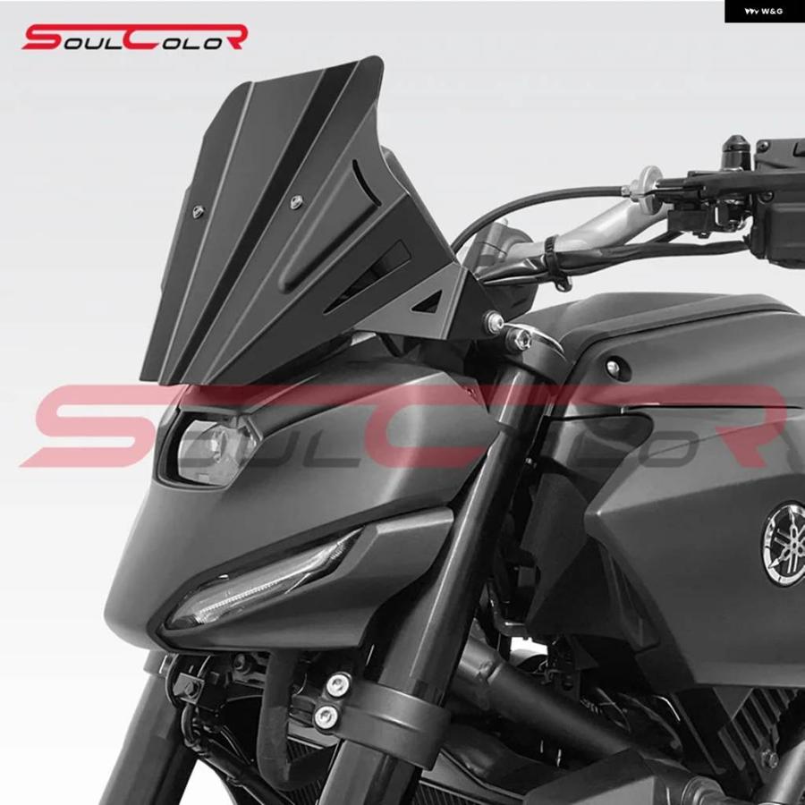 並行輸入品MT-07 2025 MT07 Y-AMT 25-26 MT07 Y-AMT GEN4 オートバイ ブラック ウィンドシールド メタルスポーツウィンドスクリーンバイザー_5