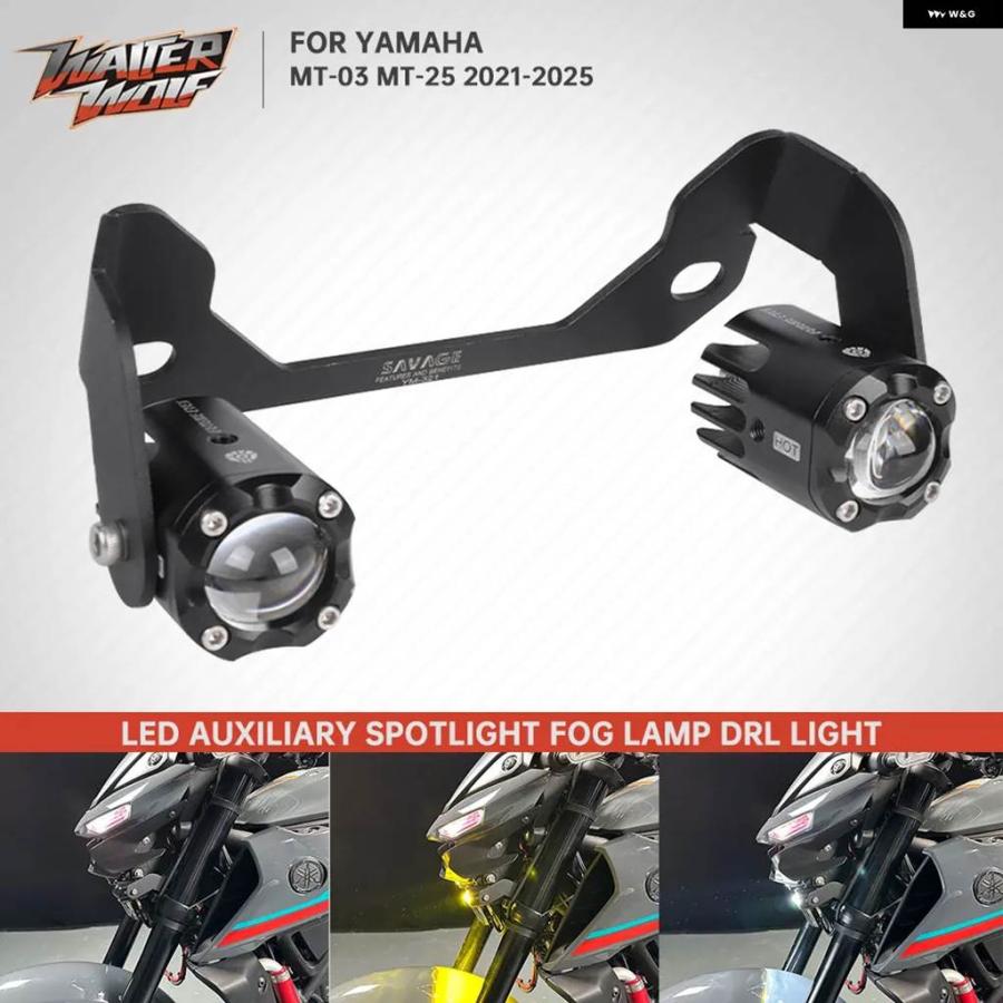 並行輸入品オートバイ 高輝度LEDスポットライト補助 フォグランプ