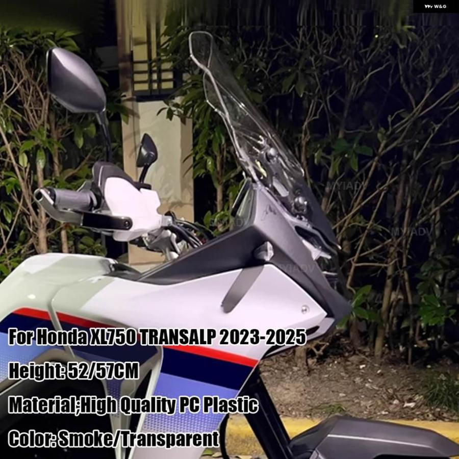 並行輸入品ホンダ XL750 TRANSALP 2023-2025 XL 750 オートバイ フロントスクリーン ウインドシールド 高さ調整式ウインドシールド ウインドスクリーン_7