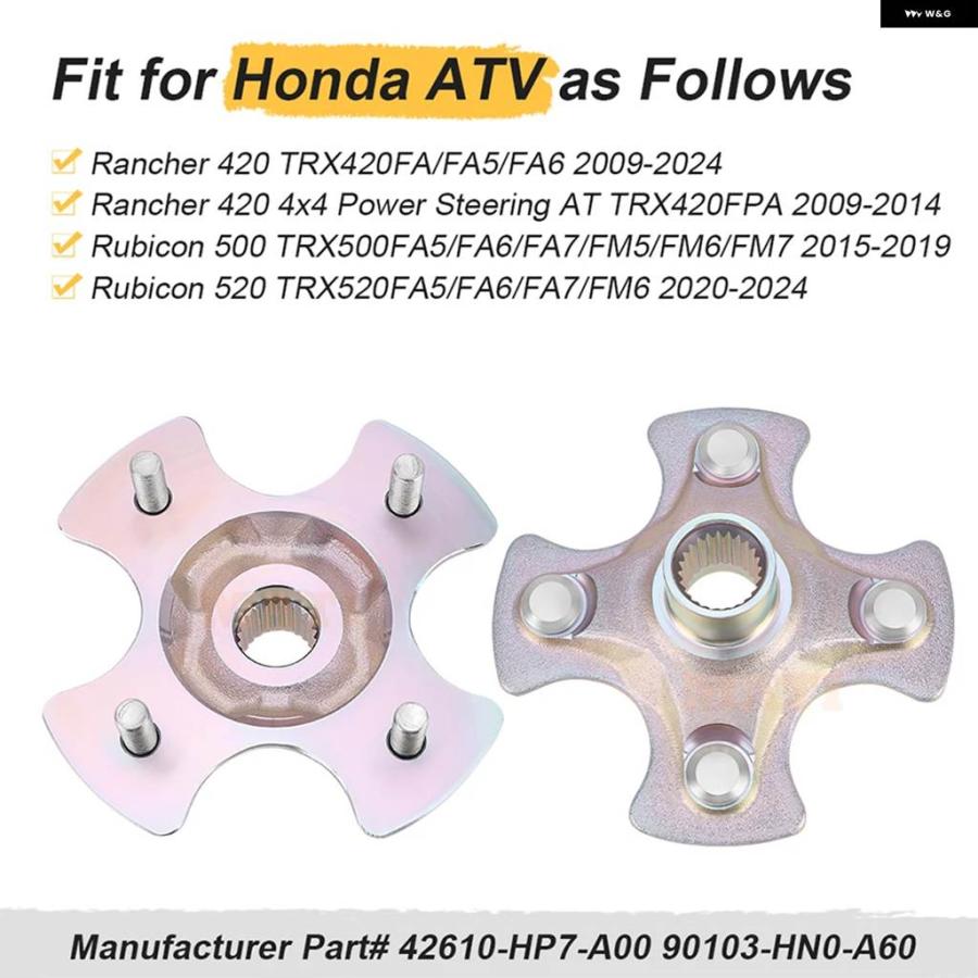 並行輸入品2ピース ホンダ ランチャー420 RUBICON 500 520 2009-2024 42610-HP7-A00用リア左/右ホイールハブ_5