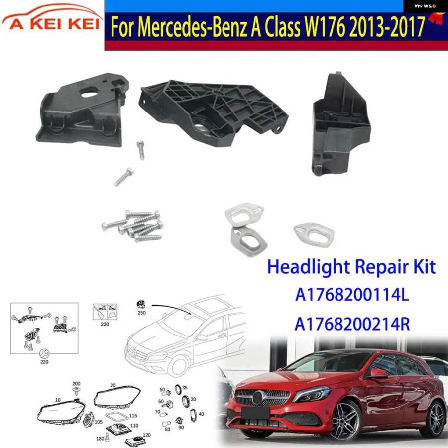 並行輸入品 1768200114 メルセデス ベンツ A クラス W176 2013-2017用