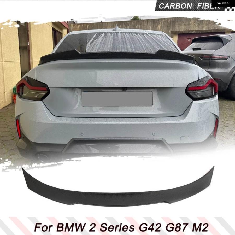 並行輸入品 G42 カーボンリア トランク スポイラー BMW 2シリーズ G87