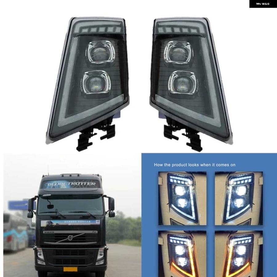 並行輸入品 ボルボ トラック FH13 FH16 FM460 FH500 用 LED ヘッド