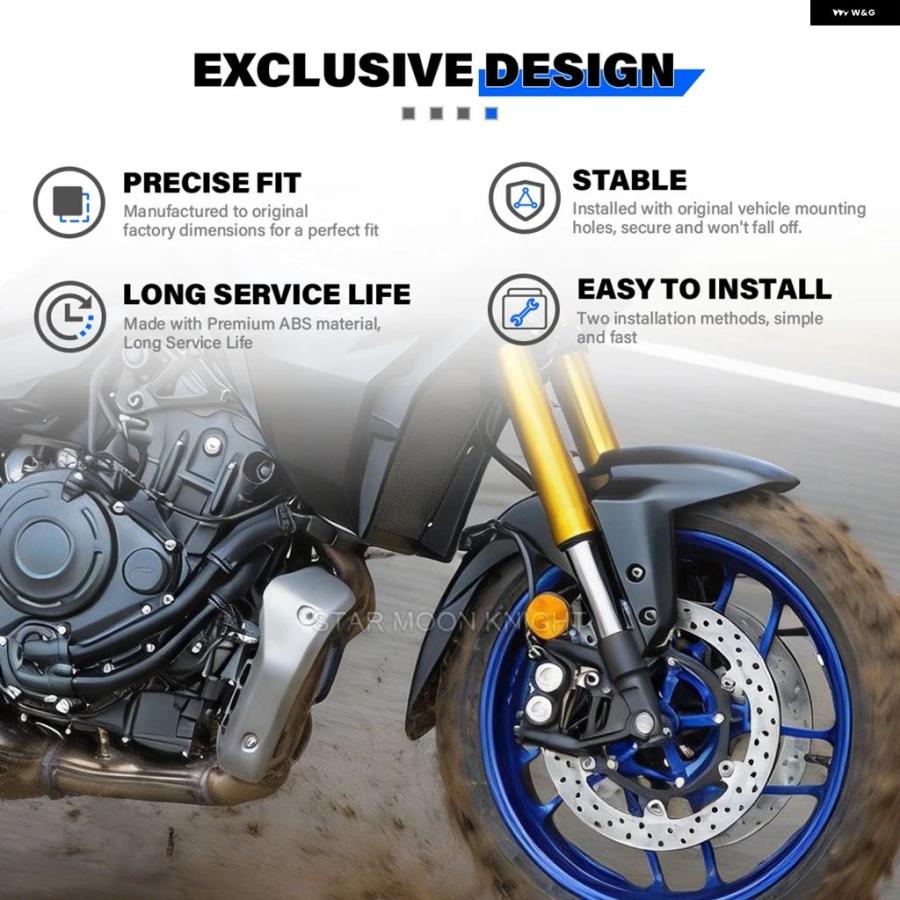 ブランド登録なし - 並行輸入品 2025 ヤマハ MT07 フロントホイールフェンダー マッドガード 後押し TRACER 7 7GT フロントハガーマッド