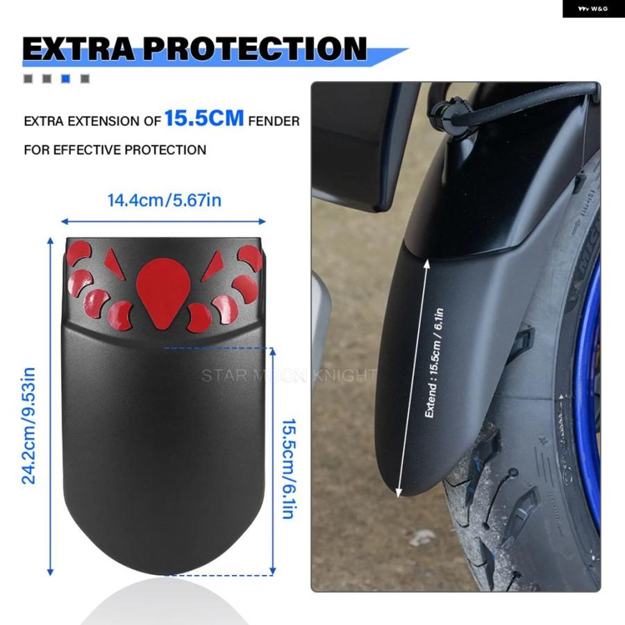 ブランド登録なし - 並行輸入品 2025 ヤマハ MT07 フロントホイールフェンダー マッドガード 後押し TRACER 7 7GT フロントハガーマッド