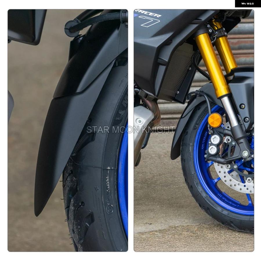 ブランド登録なし - 並行輸入品 2025 ヤマハ MT07 フロントホイールフェンダー マッドガード 後押し TRACER 7 7GT フロントハガーマッド