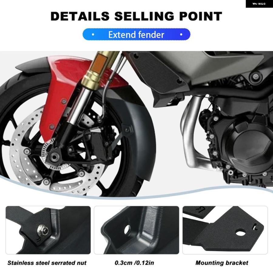ブランド登録なし - 並行輸入品 マッドガード スプラッシュエクステンダー BMW F900XR F 900XR 2020- / S1000XR 2020- 向こう正面どろ除け 自動二輪車