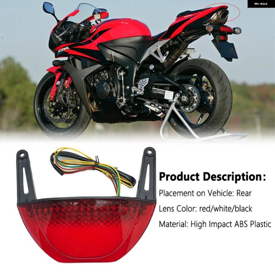 ブランド登録なし - 並行輸入品 後押し テールランプ うち切り ウィンカー 押し並べて型LED テールランプ ホンダ CBR600RR 2007 - 10 2011 2012