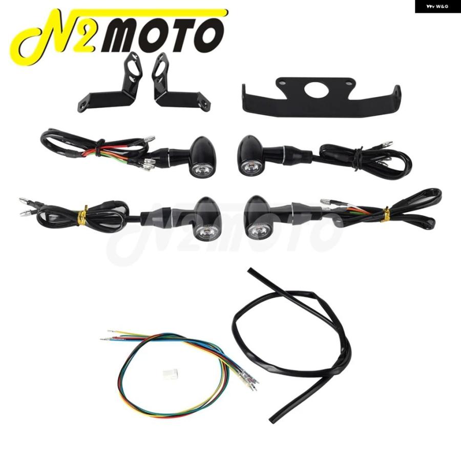 ブランド登録なし - 並行輸入品 自動二輪車 BULLET 3IN1 LED ウインカー テールランプ DRL マウント 鉤括弧 ハーレー 運動競技はやりっ子 S RH1250S 21年今後 向こう正面 後押し ブリンカー