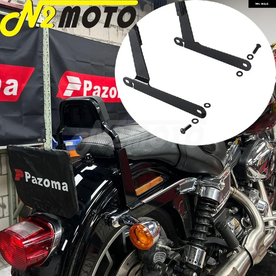 ブランド登録なし - 並行輸入品 野球クラブ 表現スタイル バックレスト ハーレー ダイナ スーパーグライド FXDC FXD CVO/SE FXDSE 06-14 自動二輪車 パッセンジャーシート 受け支える シーシー