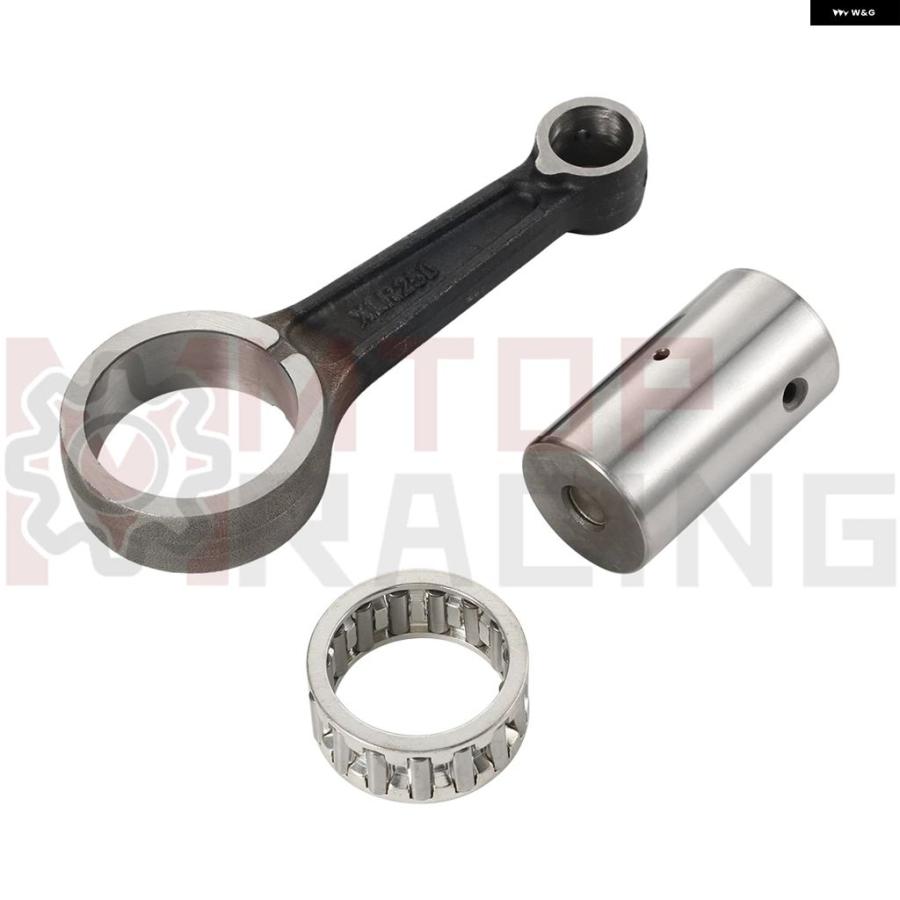 ブランド登録なし - 並行輸入品 13000-KS5-010 スターター矢がら コネクティングロッドキット ホンダ XLR250 1988 1989 1990 発動機