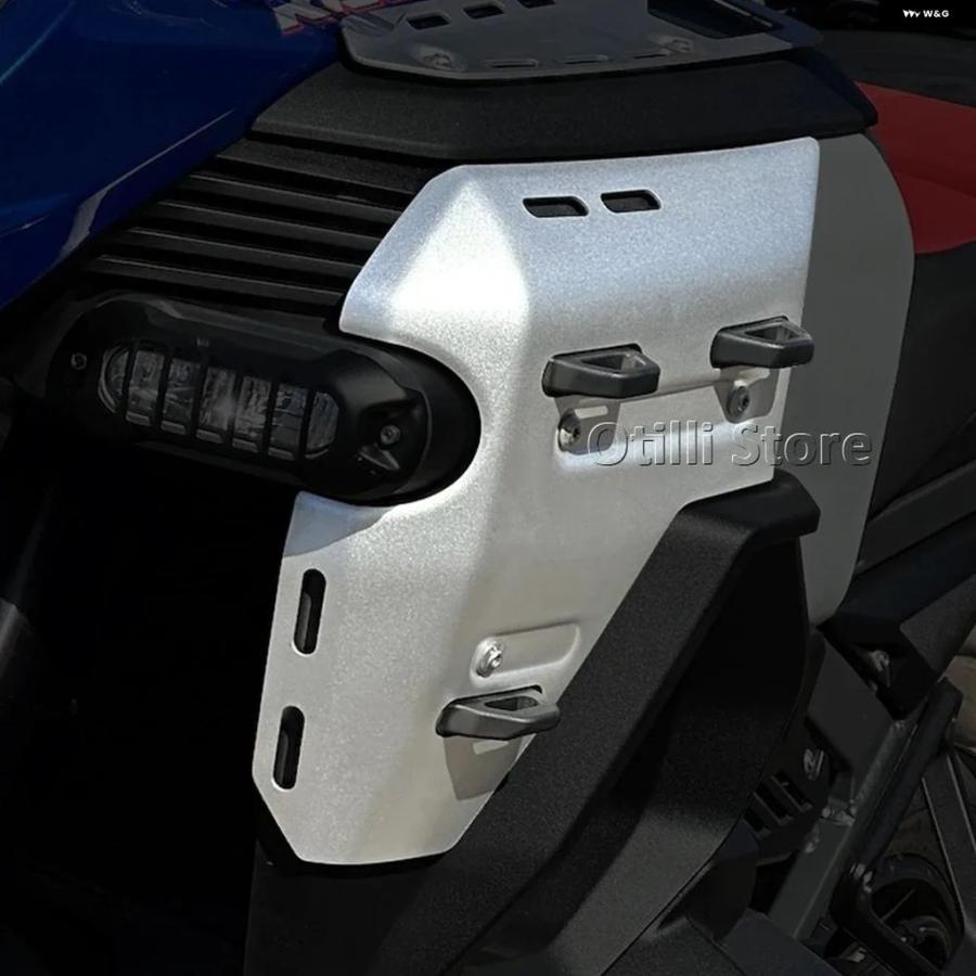 ブランド登録なし - 並行輸入品 BMW R1300GS R1300GSA ADV 2024 2025 自動二輪車 ウォータータンクガード プロテクター 側面 ダイアログボックス 取りまかなう