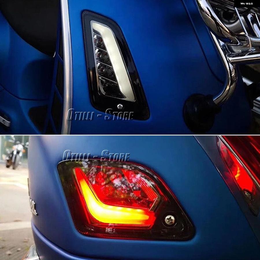 ブランド登録なし - 並行輸入品 LED ウィンカー ともし火 雨合羽 フラッシャー 表示計器 リアライトランプVESPA GTS250 GTS300 GTS150 GTV 300 GTV250