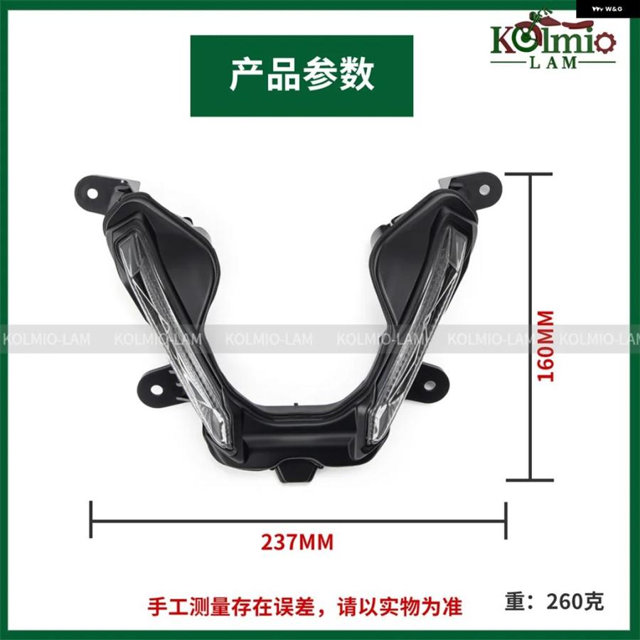 ブランド登録なし - 並行輸入品 2021 - 2023 ヤマハ MT09 SP 自動二輪車 向こう正面 前照灯 蒸気霧 かざり付ける 側面ともし火 MTN890 2022 駈けっくらともし火