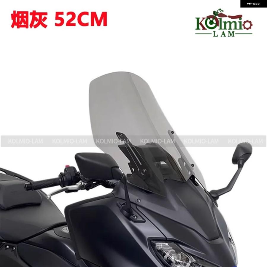 ブランド登録なし - 並行輸入品 2022 - 2025 ヤマハ TMAX560 陳列箱映写幕 陳列箱遮蔽物 自動二輪車 T-MAX 560 TMAX 560 2023 2024 陳列箱 ディフレクター