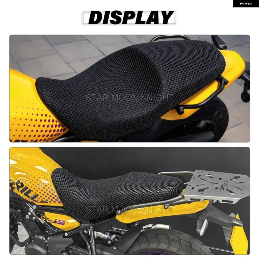 ブランド登録なし - 並行輸入品 自動二輪車 居敷き取りまかなう 3Dハニカムメッシュシート 座蒲団 居敷き守る 座蒲団 GUERRILLA 450 2024 -