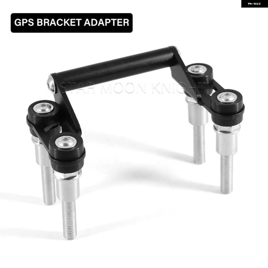 ブランド登録なし - 並行輸入品 GPS 鉤括弧 アダプタ BMW R1200RS R1200R F850GS F800GS F750GS F700GS 自動二輪車 GPS 手持ち部分赤ちょうちん 鉤括弧 アダプタ