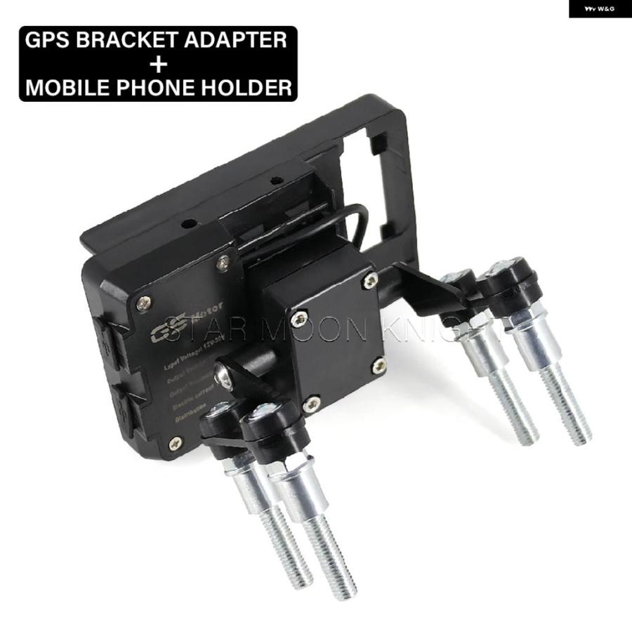 ブランド登録なし - 並行輸入品 GPS 鉤括弧 アダプタ BMW R1200RS R1200R F850GS F800GS F750GS F700GS 自動二輪車 GPS 手持ち部分赤ちょうちん 鉤括弧 アダプタ