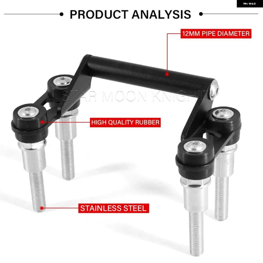 ブランド登録なし - 並行輸入品 GPS 鉤括弧 アダプタ BMW R1200RS R1200R F850GS F800GS F750GS F700GS 自動二輪車 GPS 手持ち部分赤ちょうちん 鉤括弧 アダプタ