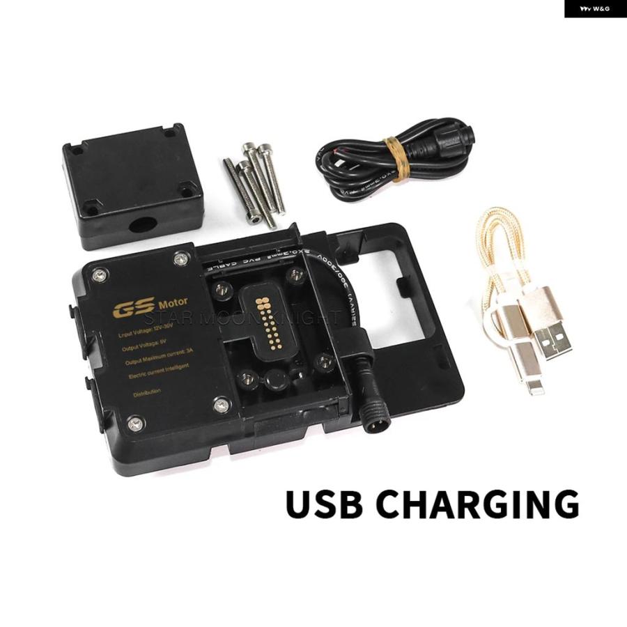 ブランド登録なし - 並行輸入品 GPS 鉤括弧 アダプタ BMW R1200RS R1200R F850GS F800GS F750GS F700GS 自動二輪車 GPS 手持ち部分赤ちょうちん 鉤括弧 アダプタ