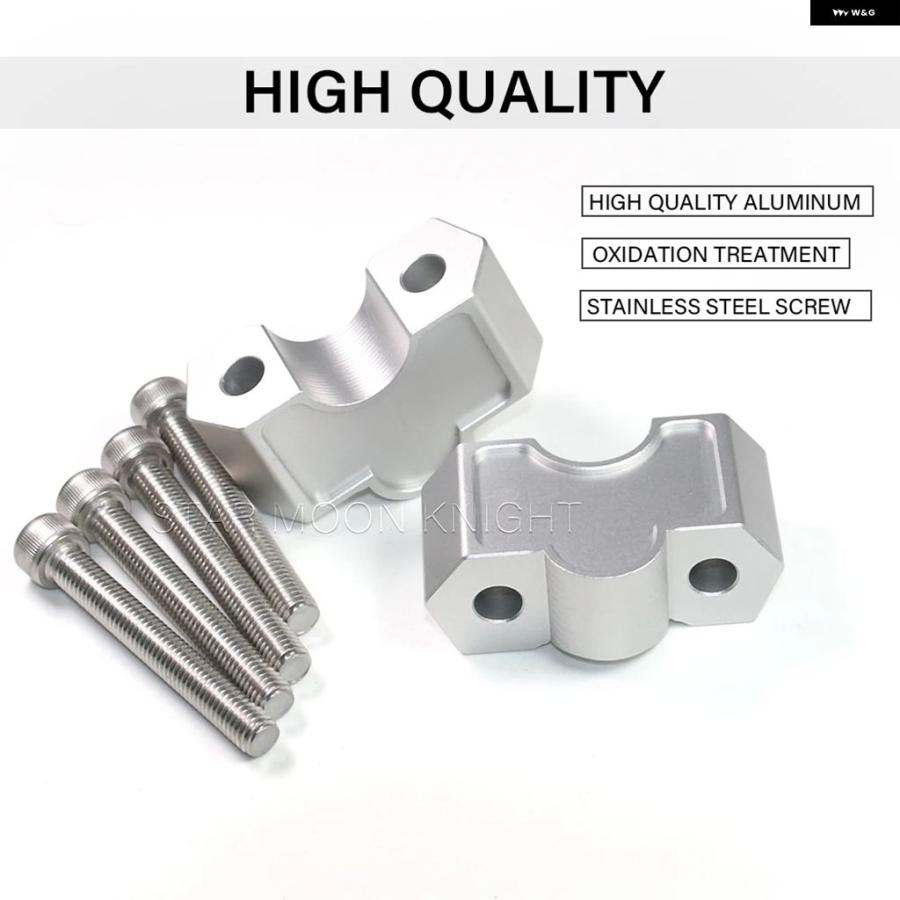ブランド登録なし - 並行輸入品 BMW F750GS 2018 30MM 手持ち部分赤ちょうちん ライザー - 手持ち部分赤ちょうちん ライザークリップ アダプタ