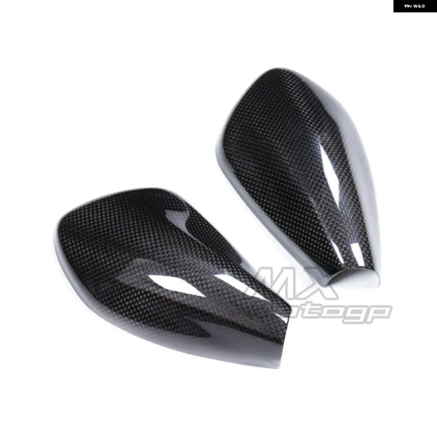 ブランド登録なし - 並行輸入品 ヤマハ MT09 FZ09 2024 2025 MT-09 炭素鏡鑑 取りまかなう プロテクター 刈り込み フェアリング 自動二輪車 鏡鑑 かばい立て