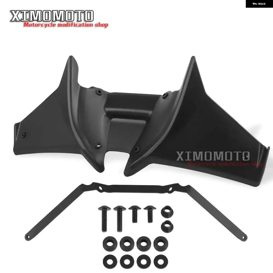 ブランド登録なし - 並行輸入品 ホンダ CB750 ホーサイバー空間 ホーサイバー空間 2023 2024 ビークノーズコーン フロントスポイラー ダウンスポイラー ウィングレット 舞台の袖 ディフレクター