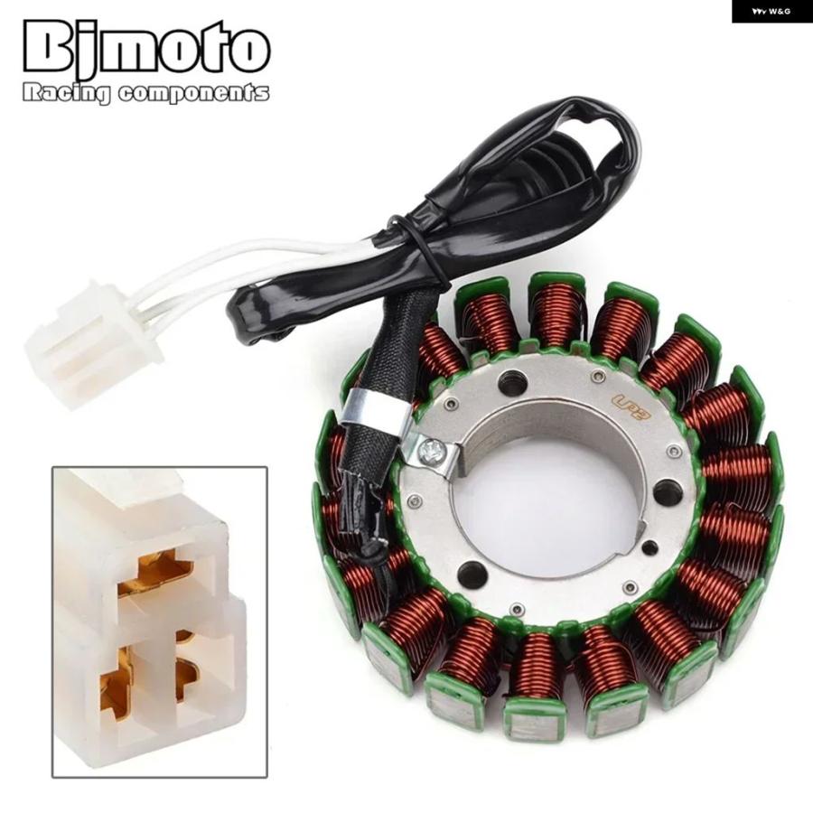 ブランド登録なし - 並行輸入品 自動二輪車 マグネトステーターコイル 整流器 ガスケットセット ヤマハ FZ6 FZ6N FZ6S 2004-2009 2005 - 08