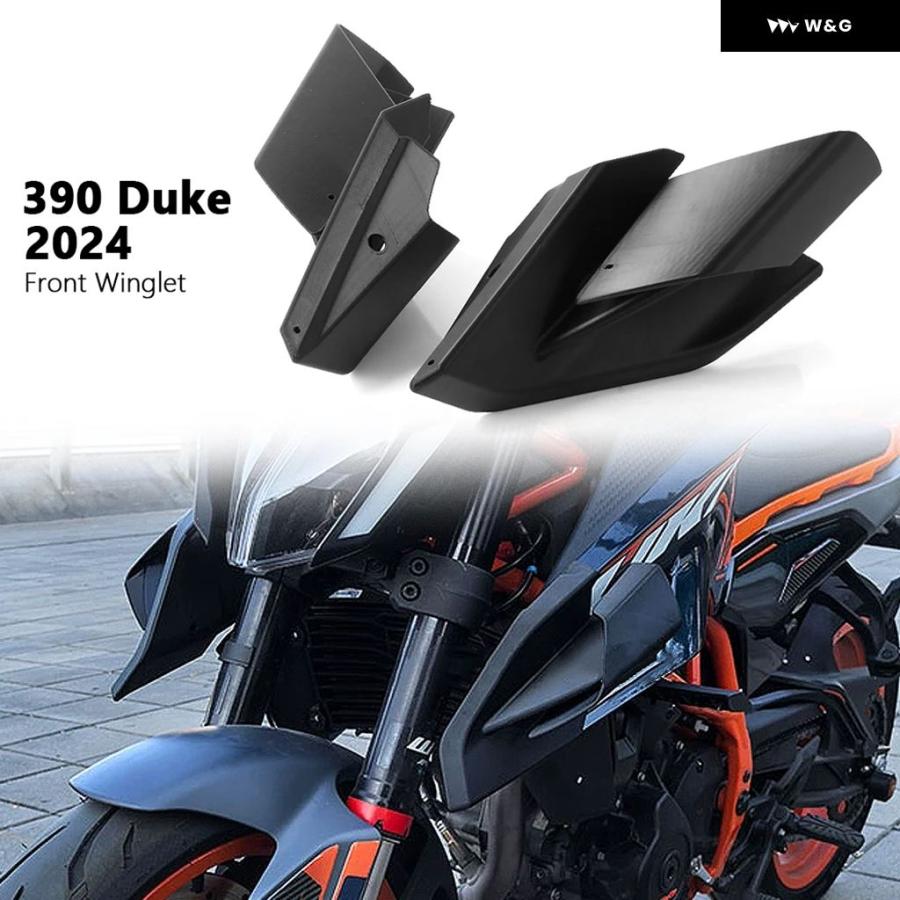 SUPER BRAND 2枚set アルミ CNC 車種専用 ブレーキ クラッチレバー KTM 690 SMC/SMC-R/Duke