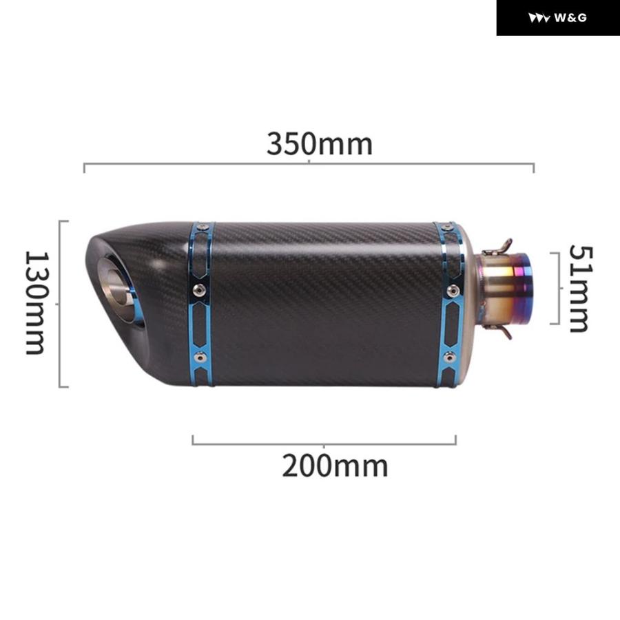カーボン 38-51MM 汎用 オートバイ バイク マフラー モトクロス