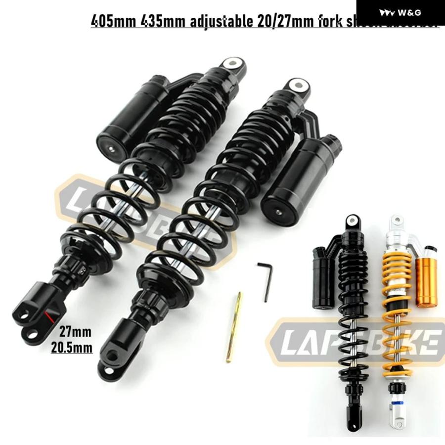 並行輸入品 405MM 435MM オートバイ バイク リアエアショック
