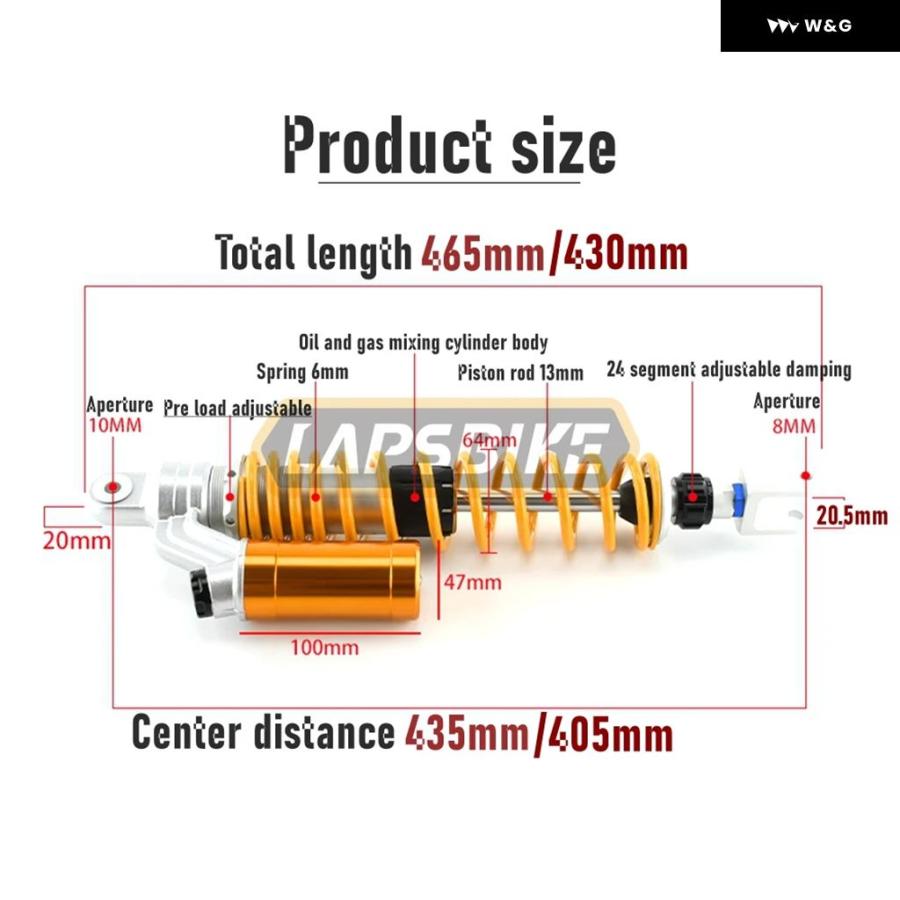 並行輸入品 405MM 435MM オートバイ バイク リアエアショック