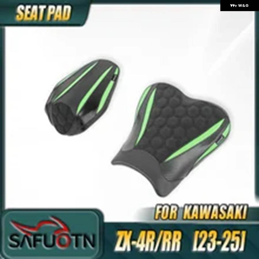 並行輸入品オートバイ フロントドライバー リアパッセンジャーシート