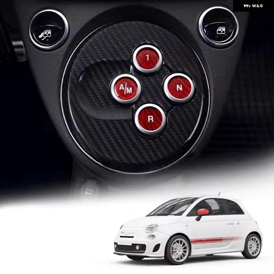並行輸入品フィアット 500 アバルト 595 695 カーボン カー ギア