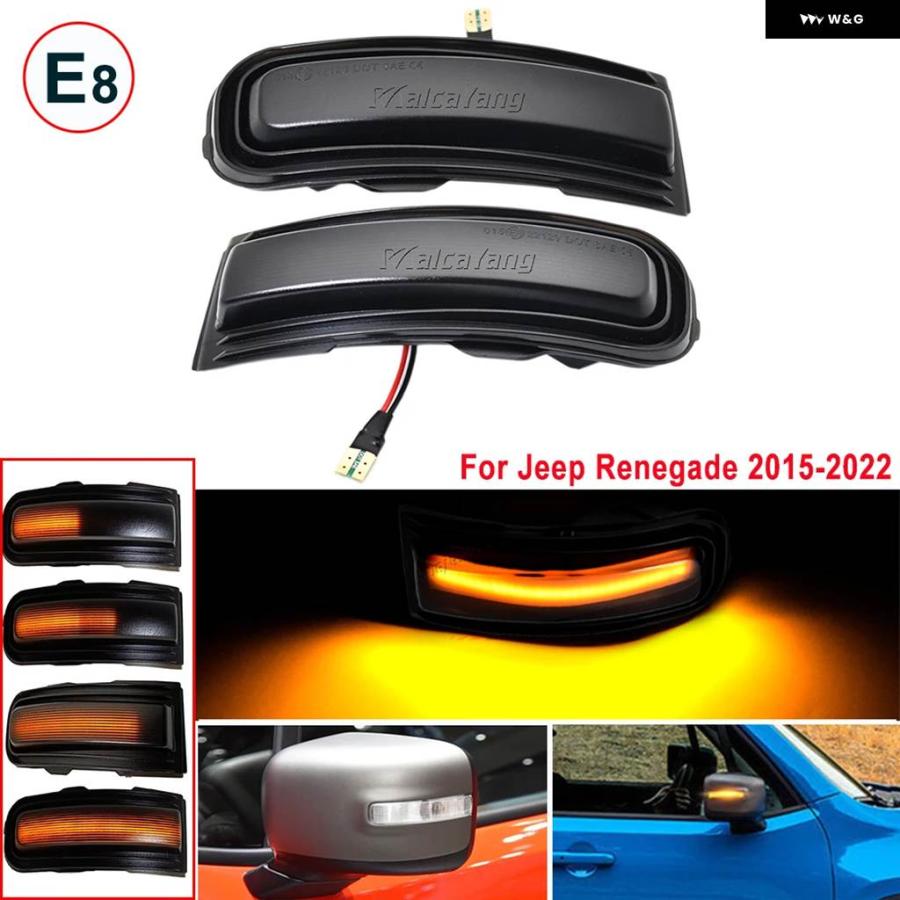 並行輸入品 ジープ レネゲード 2015-2022 LED ダイナミック ウィンカー
