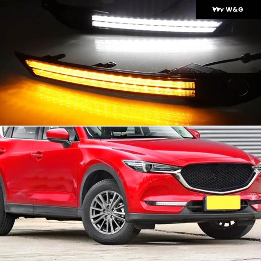 並行輸入品 マツダ CX-5 CX5 アクセサリー LED デイタイム ランニング